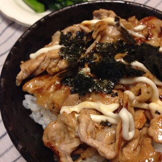 ガーリック風味豚丼